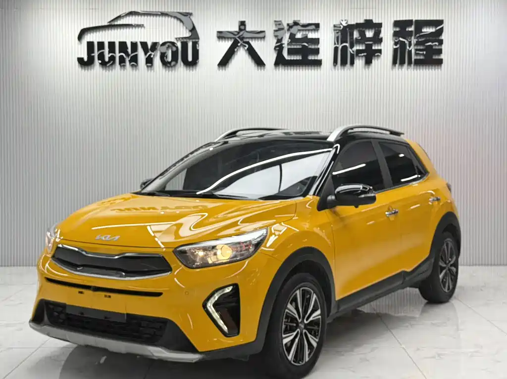 Kia Yipao 2024