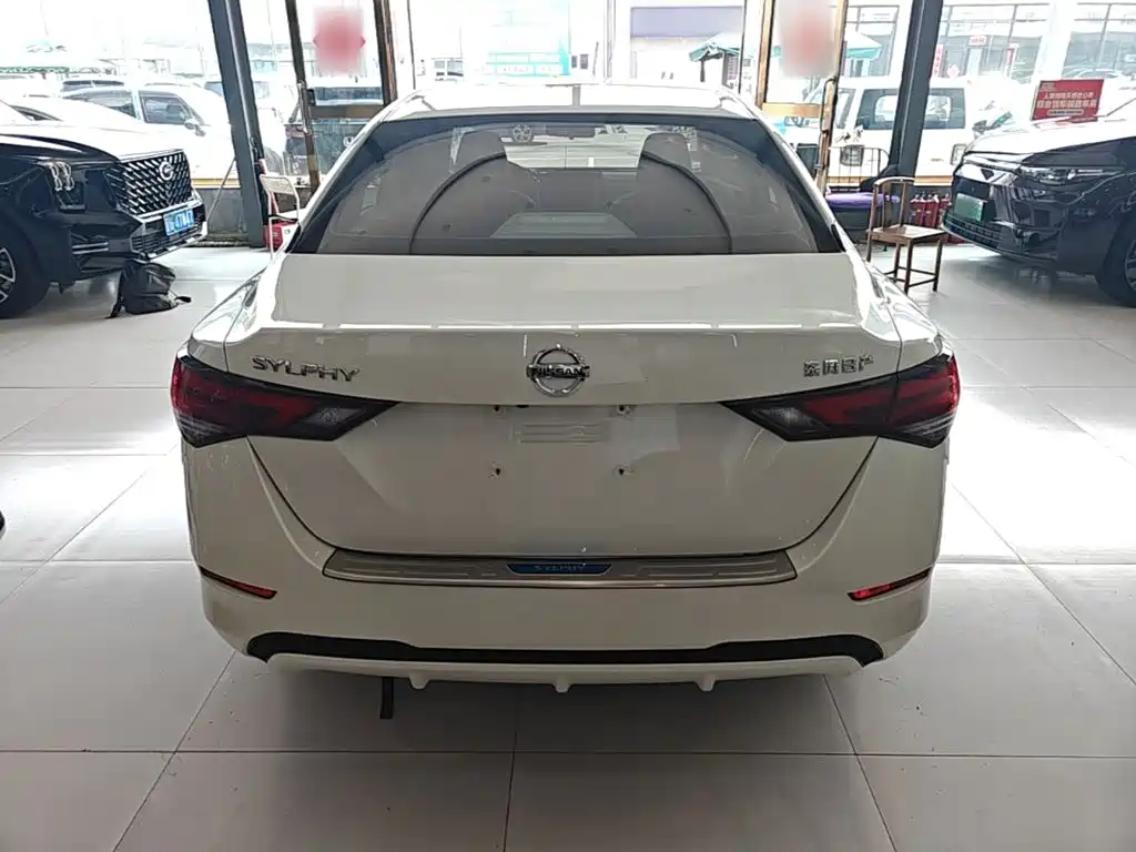 Nissan Sylphy 2022