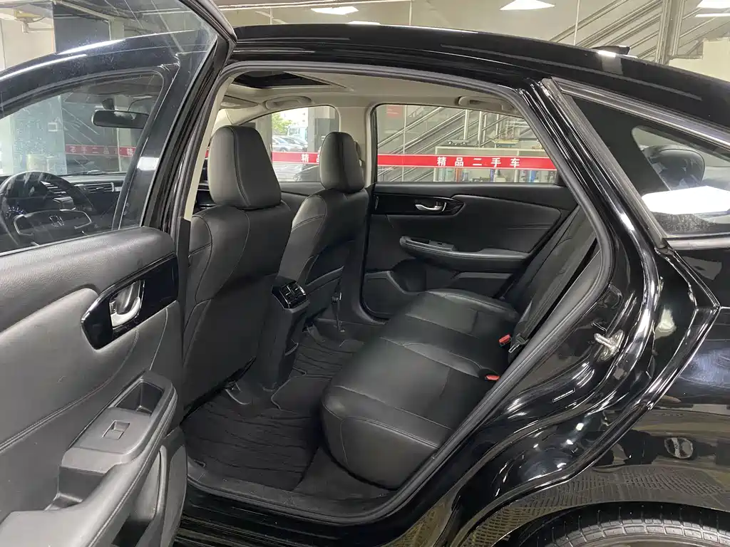 Honda Crider 2020