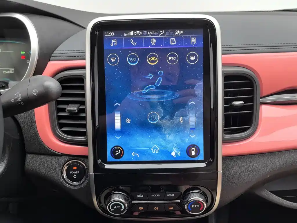 Chery QQ Little Ant 2021 — фото 12