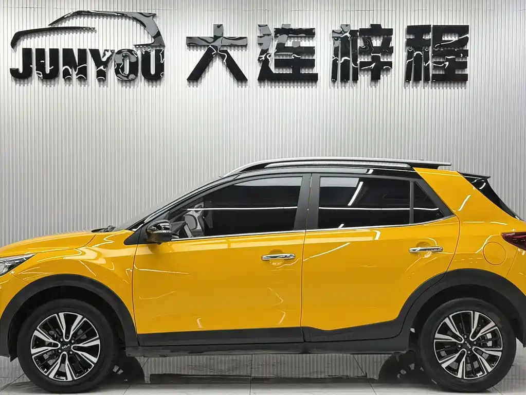 Kia Yipao 2024