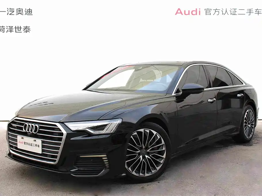 Audi A6L New Energy 2021