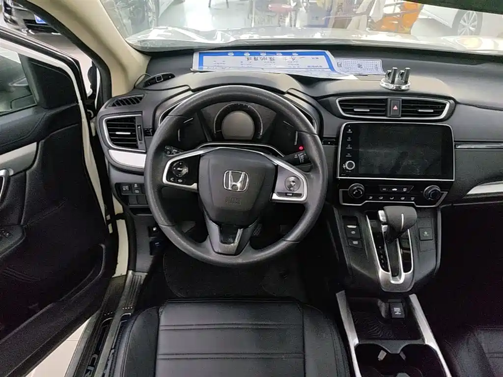 Honda CR-V 2017 — фото 11