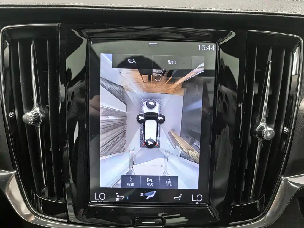 Volvo V90 2018 — фото 12