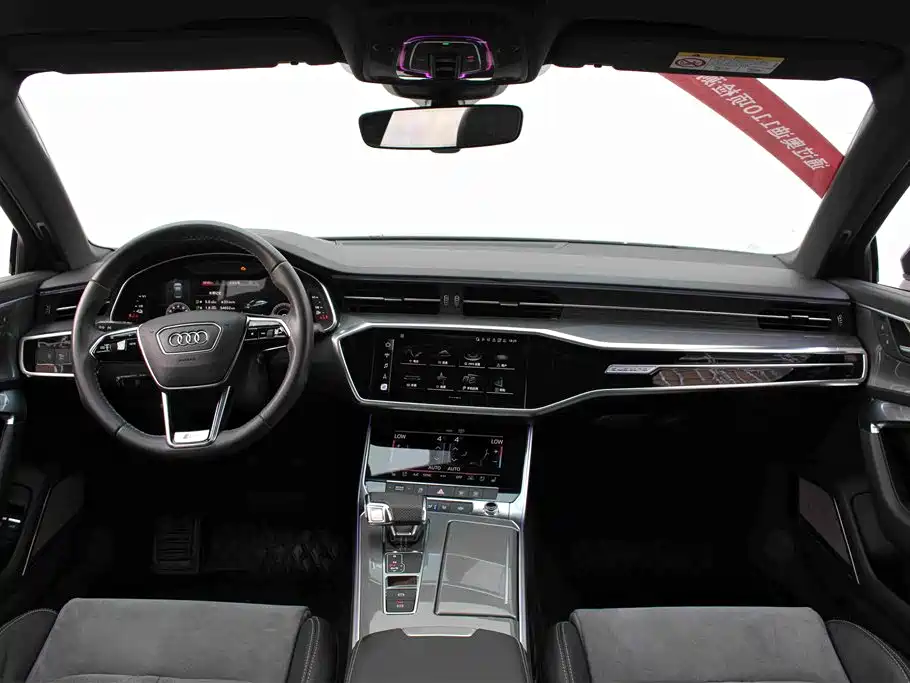 Audi A6L New Energy 2021 — фото 7