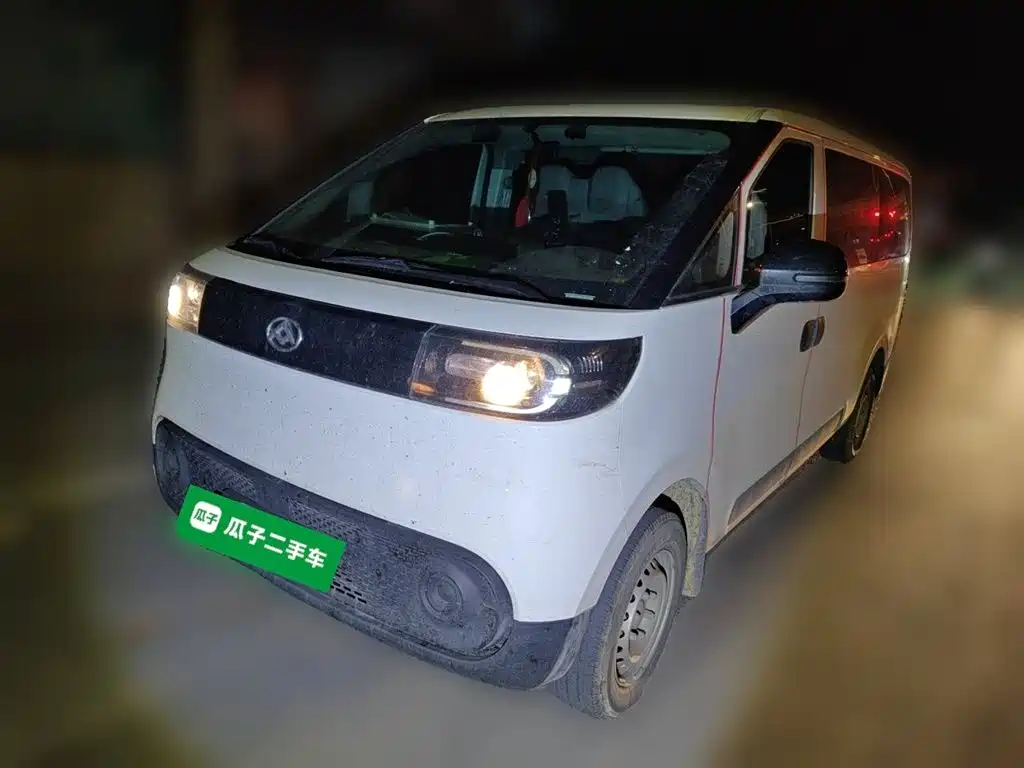 Maxus V1 2025