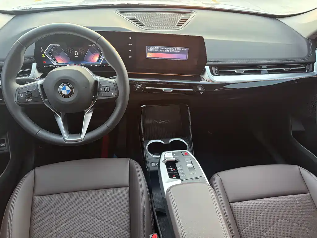 BMW X1 2023 — фото 13