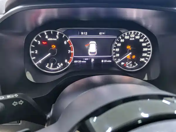 Nissan X-Trail 2021
