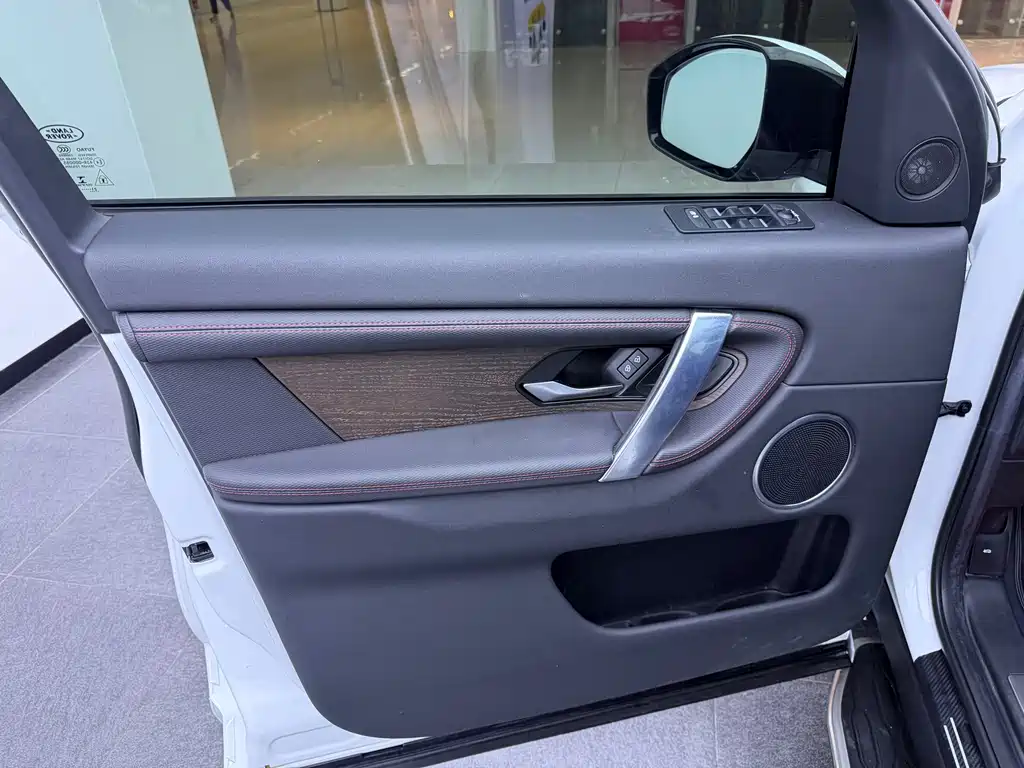 Land Rover Discovery Sport 2021 — фото 18
