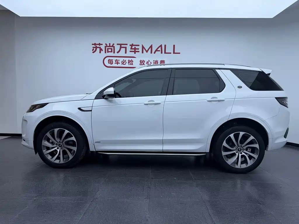 Land Rover Discovery Sport 2021