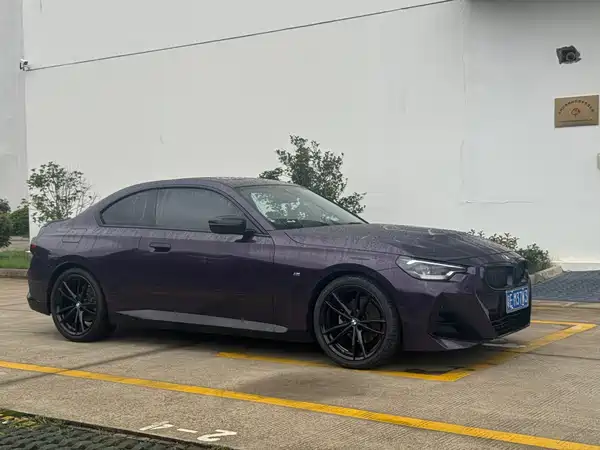BMW 2 Series 2023