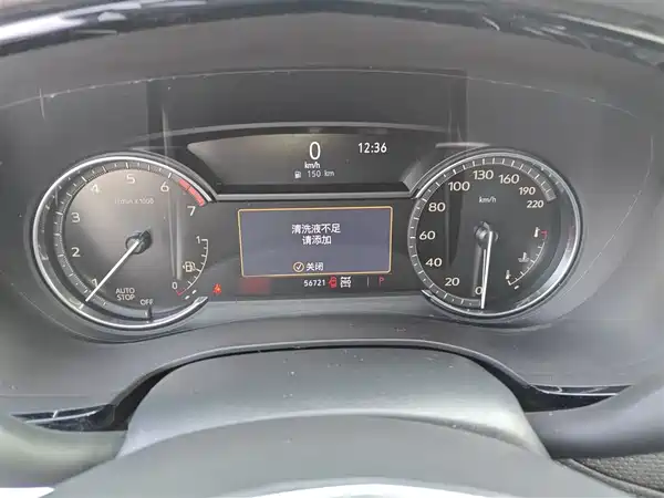 Cadillac XT5 2021