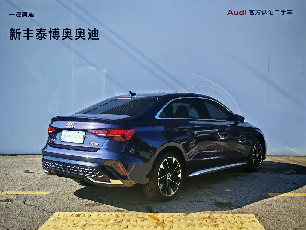 Audi A3 2025