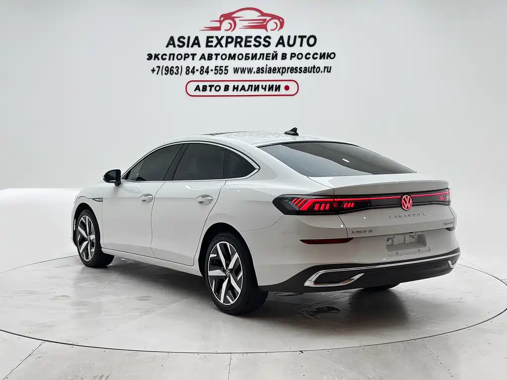 Volkswagen Lamando 2024