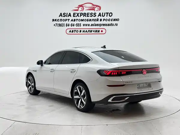 Volkswagen Lamando 2024