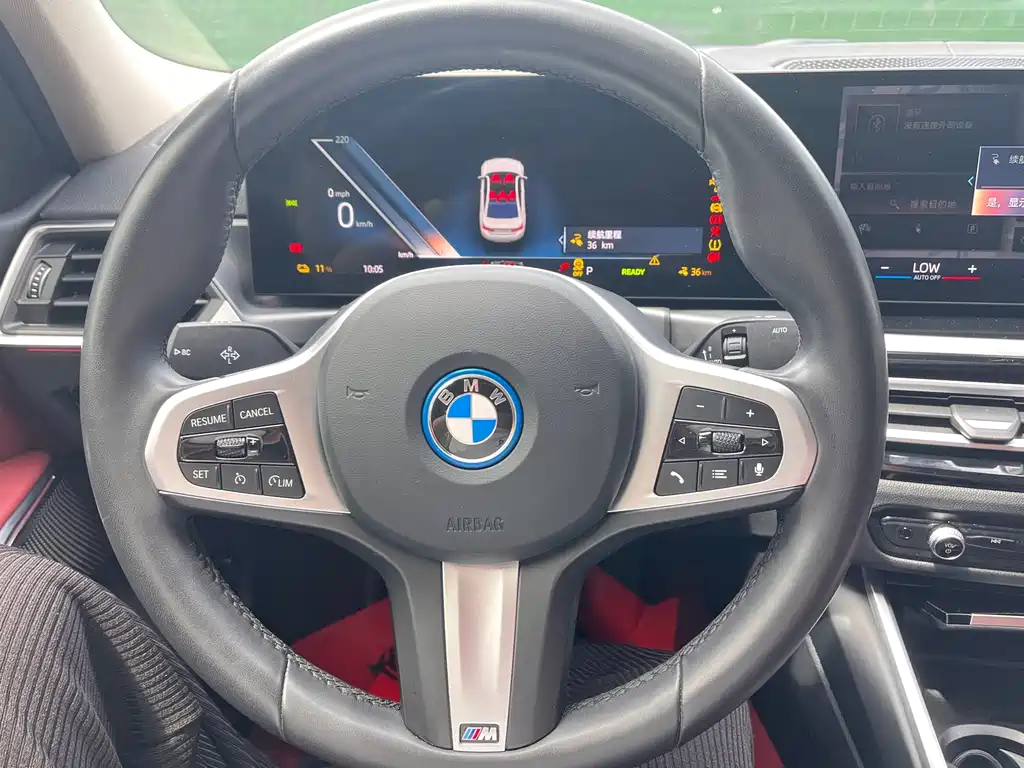 BMW i3 2023 — фото 7