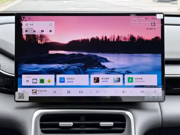 Geely Galaxy L6 2025