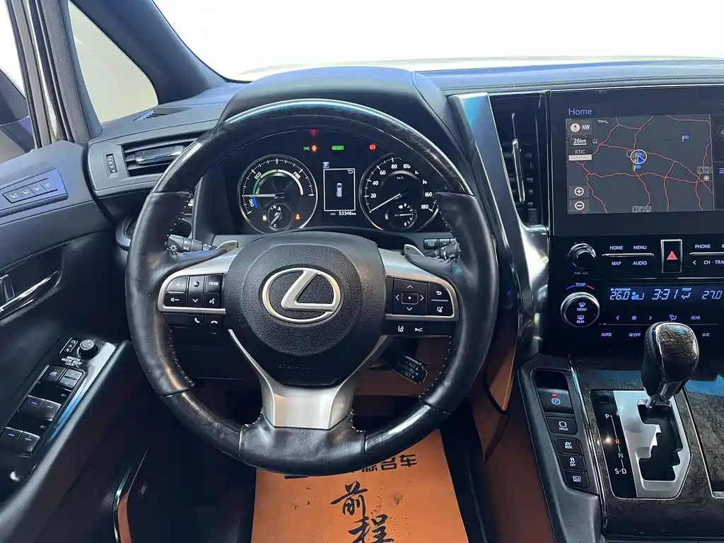 Toyota Vellfire 2023 — фото 9