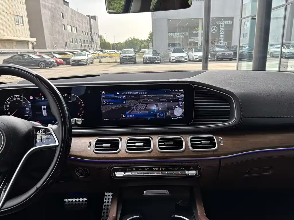 Mercedes-Benz GLS 2023 — фото 9