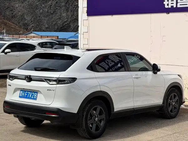 Honda XR-V 2023