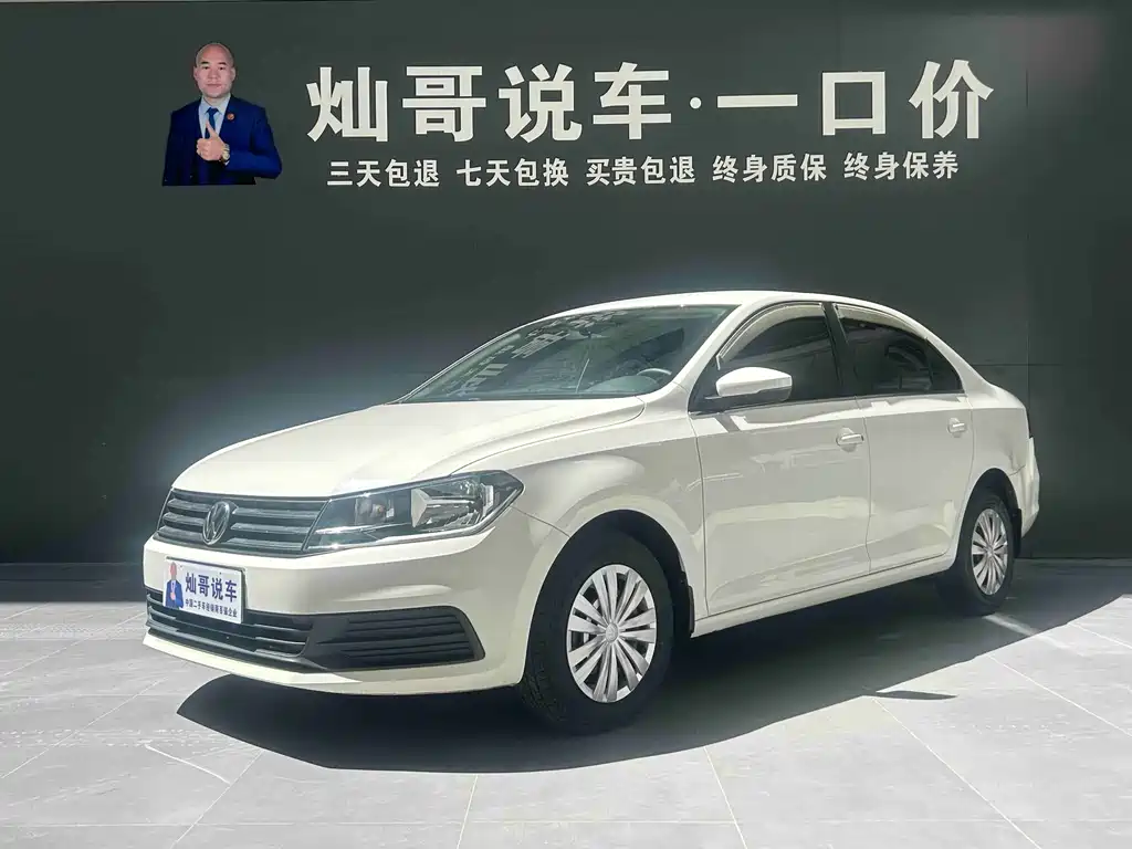 Volkswagen Santana 2017