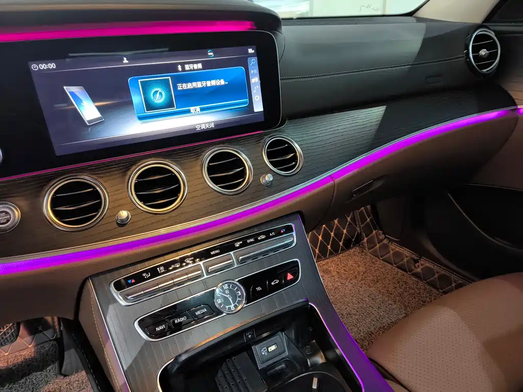 Mercedes-Benz E-Class 2020 — фото 10