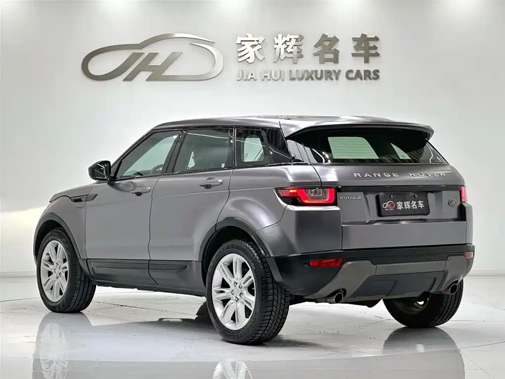 Land Rover Evoque 2016 — фото 5