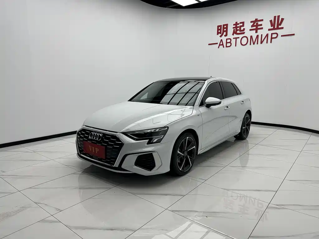 Audi A3 2023