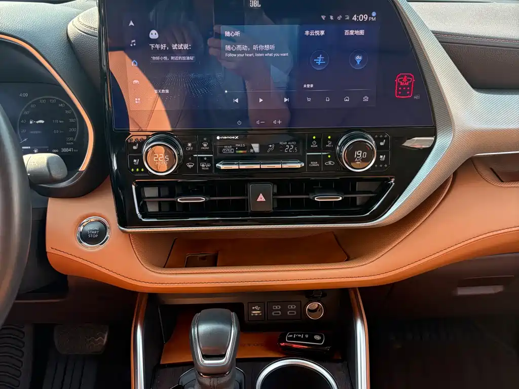 Toyota Highlander 2023 — фото 10