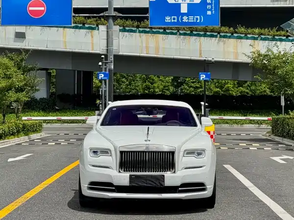 Rolls-Royce Phantom 2021