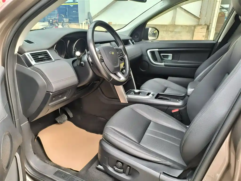Land Rover Discovery Sport 2017 — фото 11