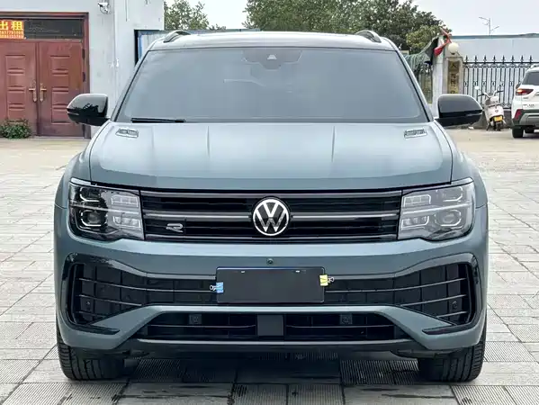 Volkswagen Teramont 2023