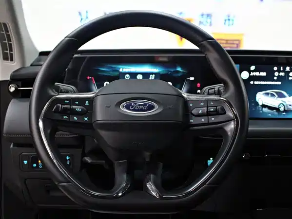 Ford Mondeo 2023