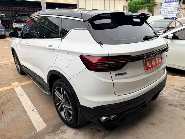 Geely Binyue 2022