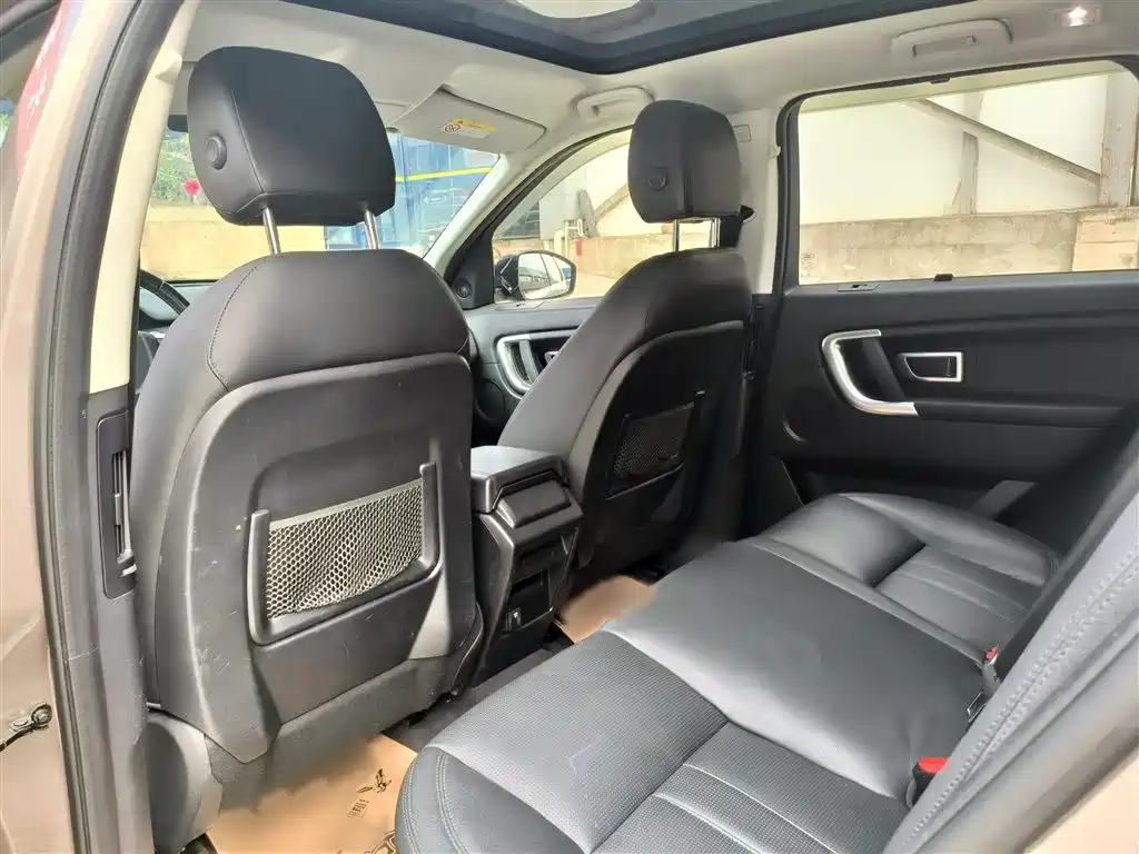 Land Rover Discovery Sport 2017 — фото 12