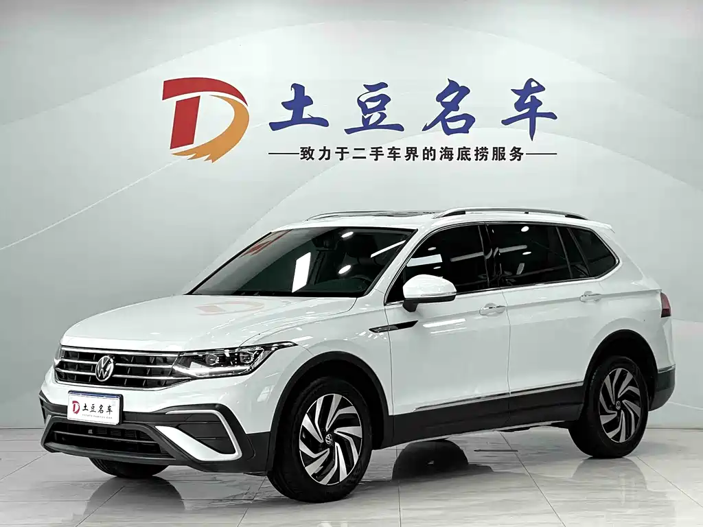 Volkswagen Tiguan L 2022