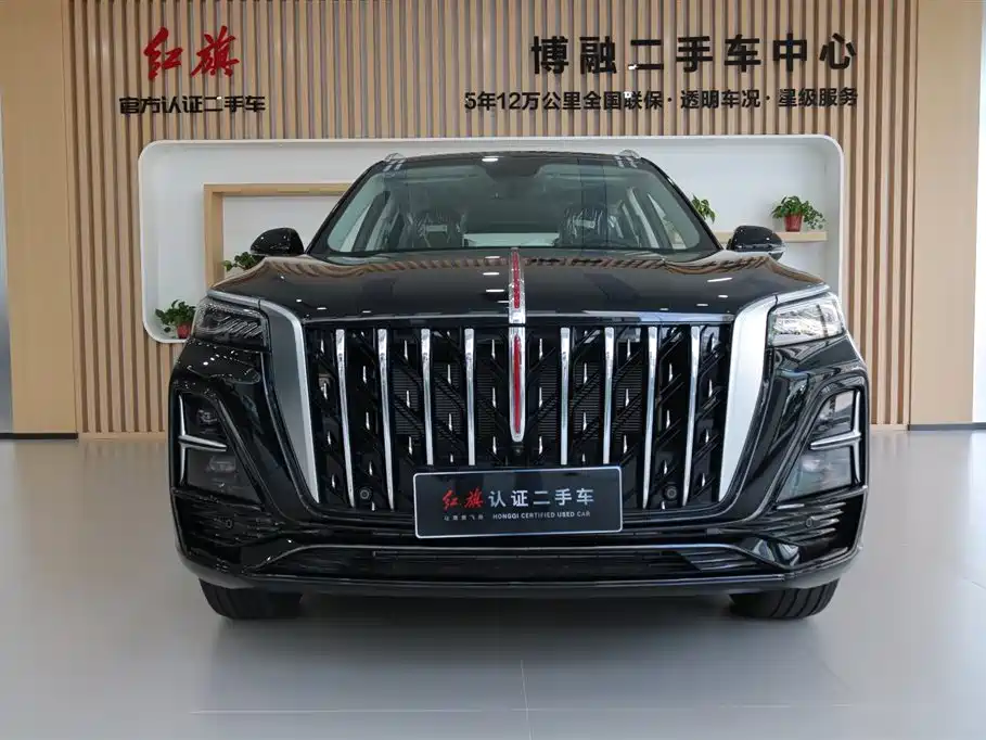 Hongqi HS5 2026