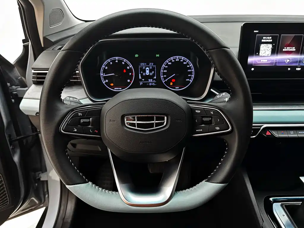 Geely Emgrand S 2023 — фото 19