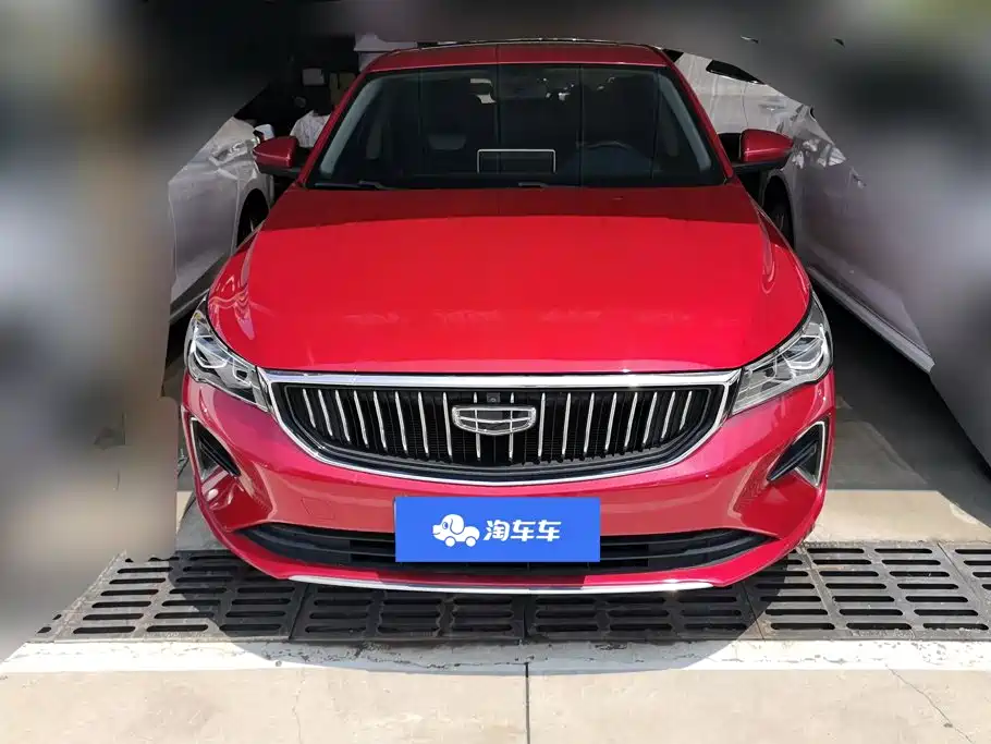 Geely Emgrand 2021