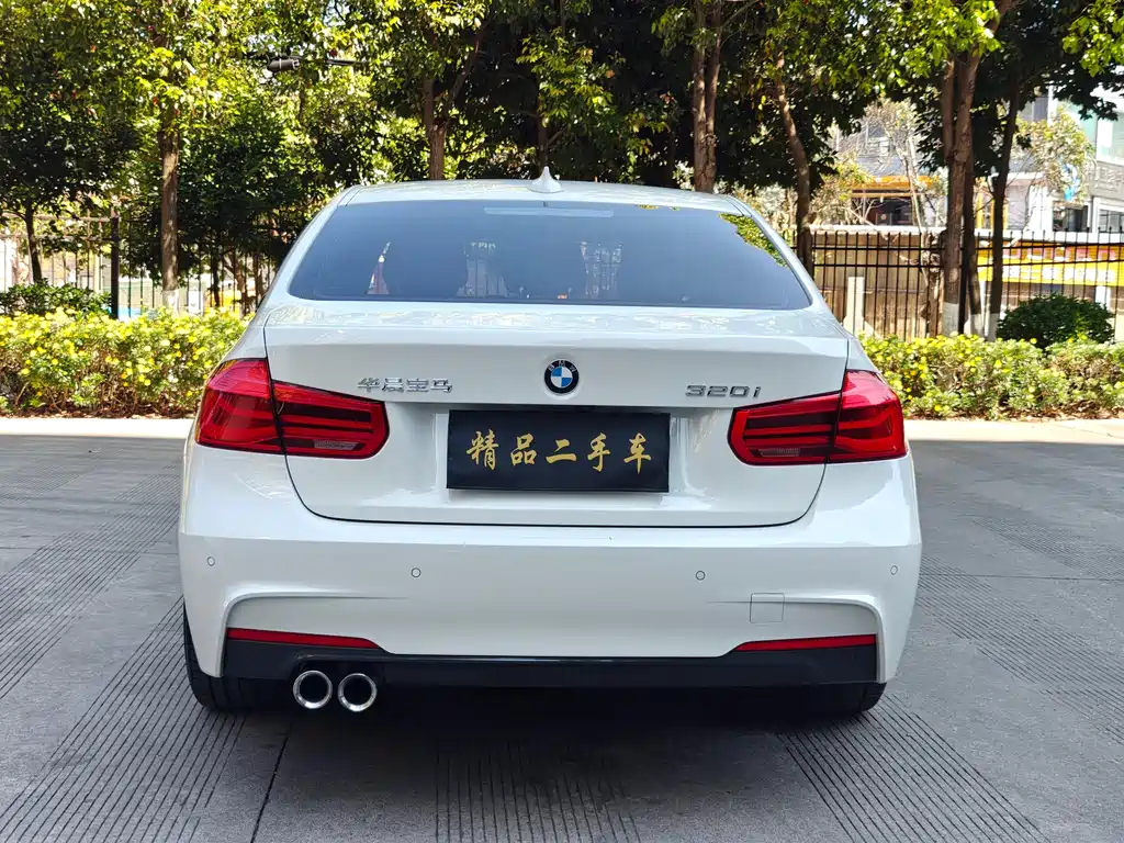 BMW 3 Series 2019 — фото 13