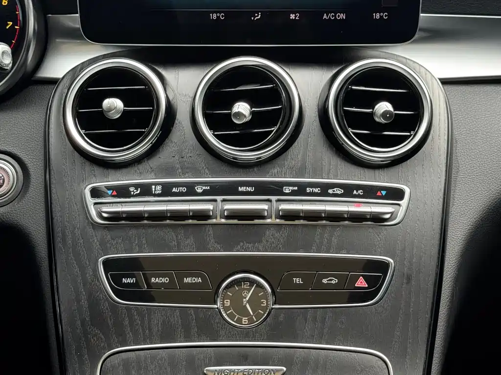 Mercedes-Benz C-Class 2021 — фото 12