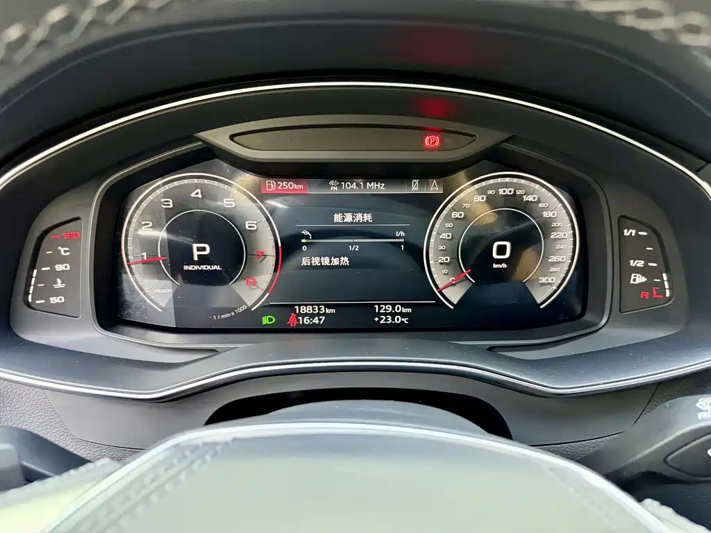 Audi A6L 2023 — фото 12