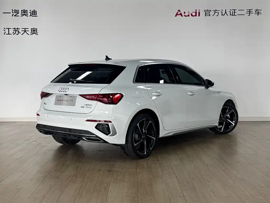 Audi A3 2024