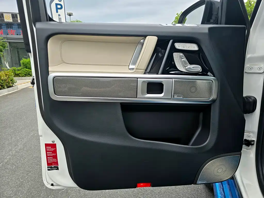 Mercedes-Benz G-Class 2023 — фото 13