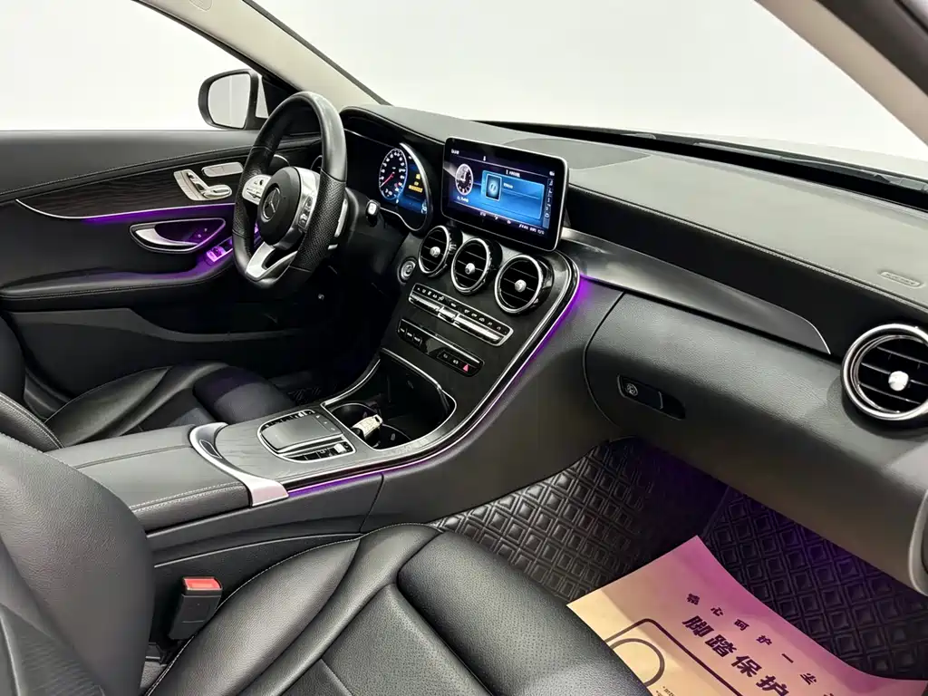 Mercedes-Benz C-Class 2021 — фото 13