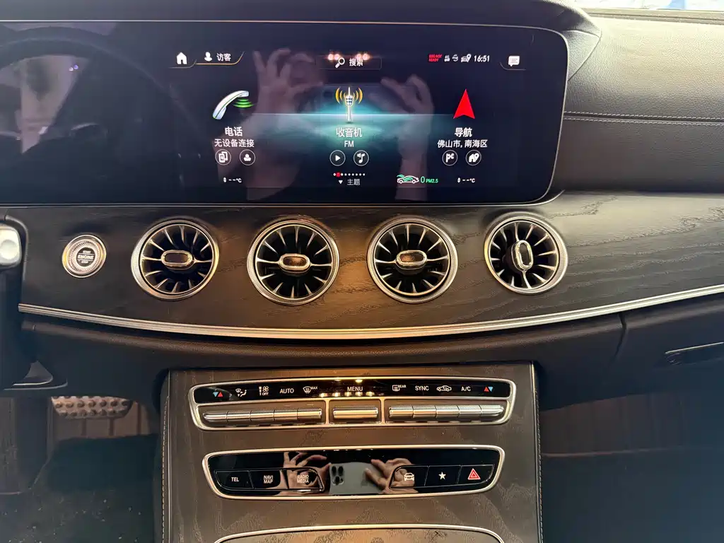 Mercedes-Benz E-Class 2021 — фото 14