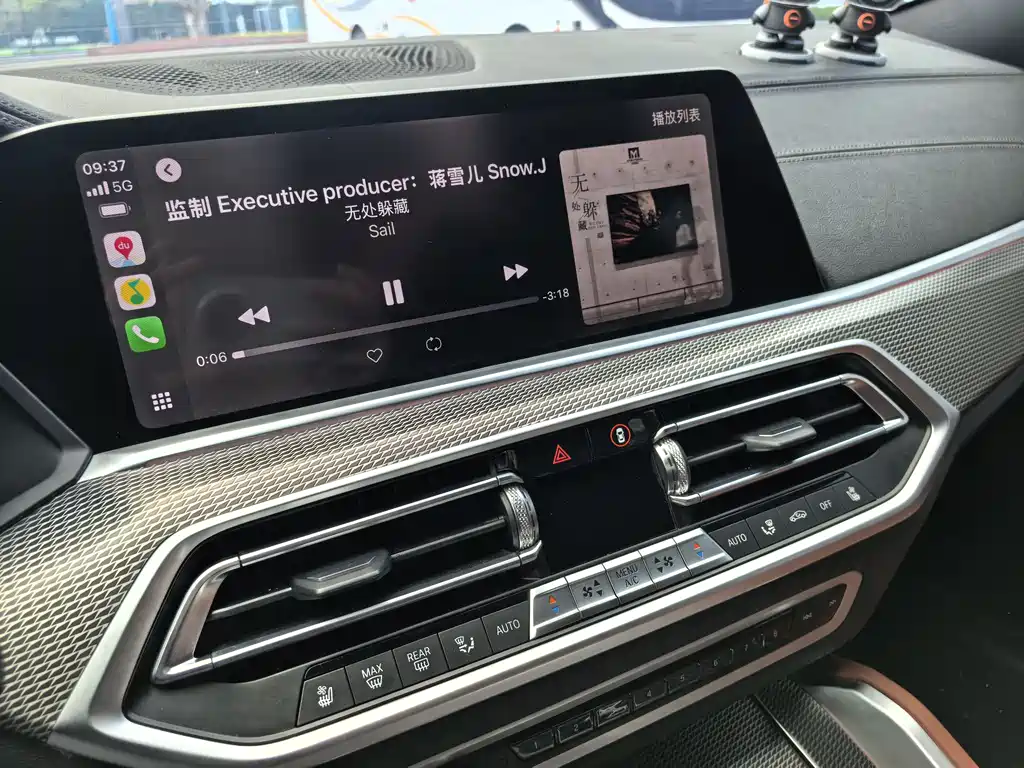 BMW X6 2023 — фото 15