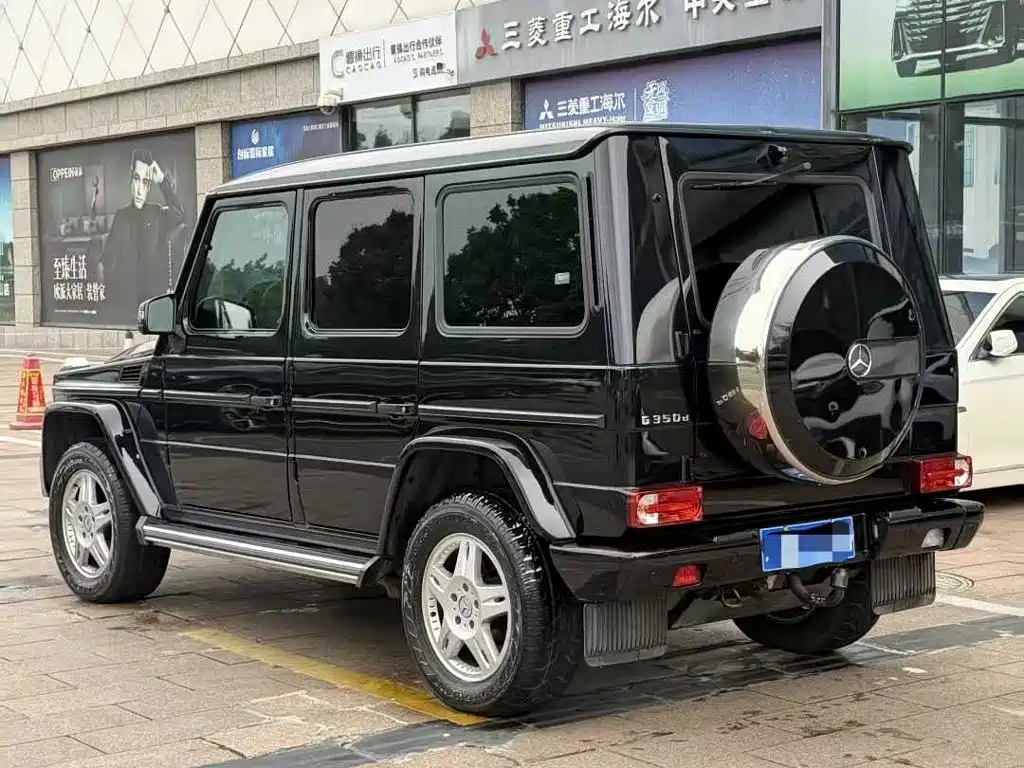 Mercedes-Benz G-Class 2017