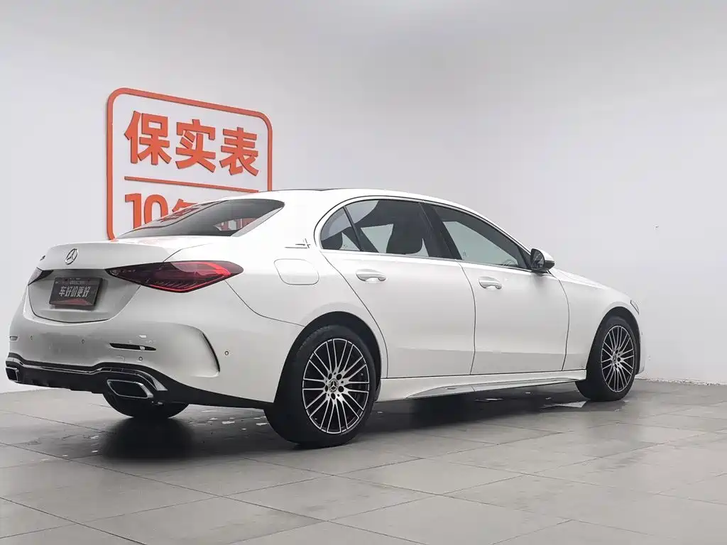 Mercedes-Benz C-Class 2022
