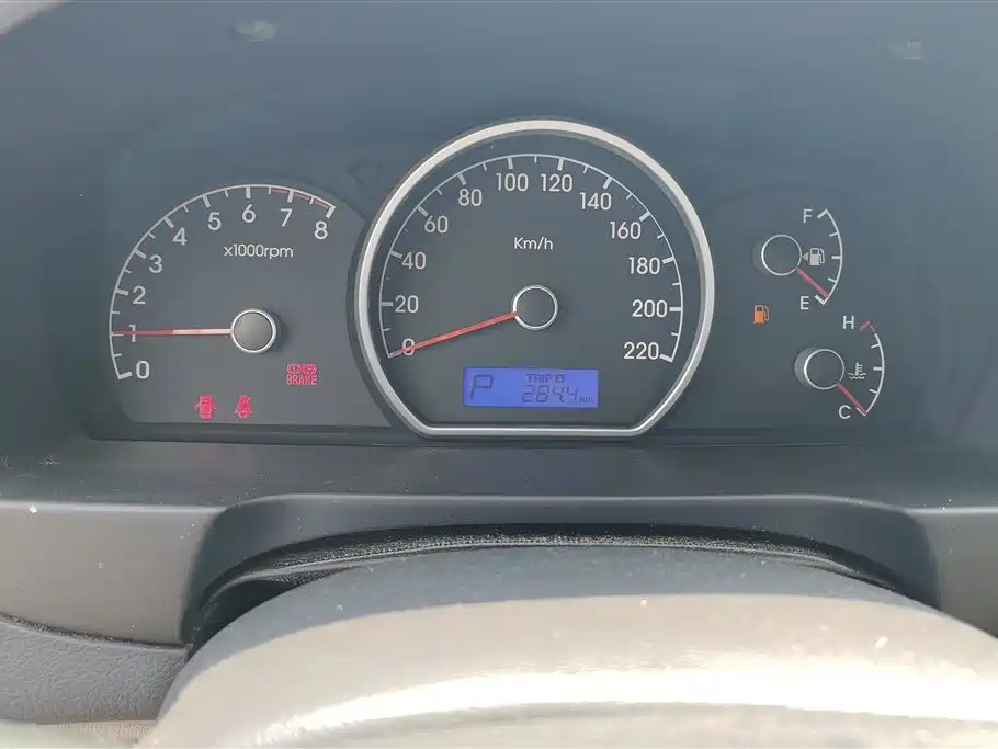 Hyundai Elantra 2015 — фото 14